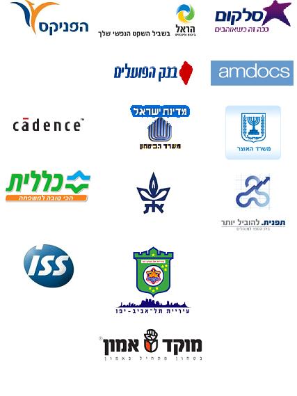 negopro לקוחות